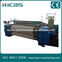 Shandong machines air jet loom hicas 190cm double tissage tissu coton à vendre à qingdao